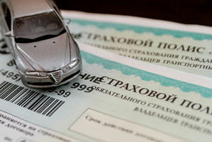 Полис ОСАГО: если электронный - можно без бумажки Полис ОСАГО: если электронный - можно без бумажки
